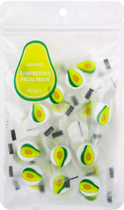 Miniso compressed 2025 facial mask