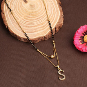 S name locket gold top