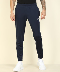 nike track pants flipkart