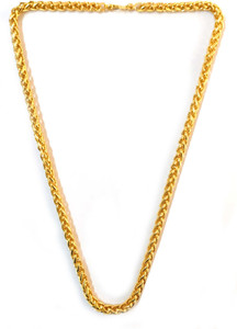 Sonar chain top
