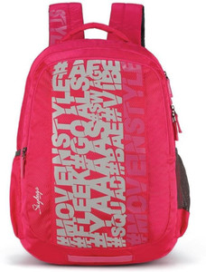 skybags bingo plus 03