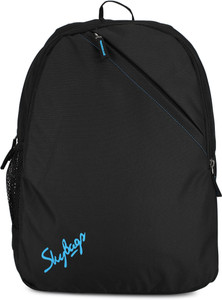 vip sky bag backpack