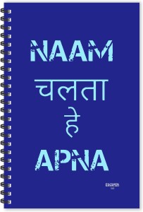 ESCAPER Naam Chalta Hai Apna Hindi Quotes Diary (Ruled - A5 Size  x   inches), Slogan Diary, Quotes on Diary, Funny Quotes Diary A5 Diary  Ruled 160 Pages Price in India - Buy ESCAPER Naam Chalta Hai Apna Hindi  Quotes Diary (Ruled - A5 ...