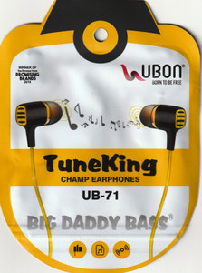Ubon UB 71 Wired Headset Price in India 