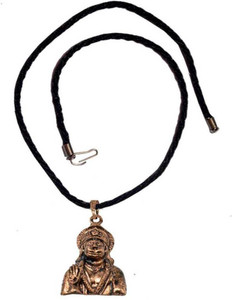 Shiv Jagdamba Hindi Lord Pawan Putra Veer Hanuman Bajirang bali Gada