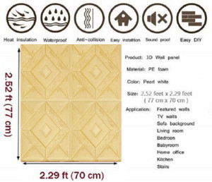 ODELEE 77 cm 3D BRICK DESIGNER 10 WALL STICKER 70 X 77 CM PCK 10