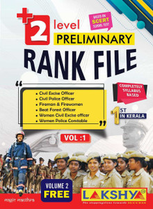 Plus Two Level Preliminary Exam Rank File [kerala PSC 12th Level ...