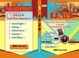 BA LLB CCSU 1 SEMESTER SOLVED QUESTION PAPER (ALL SUBJECTS ) BOOK: Buy