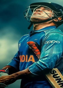 A3 SIZE WALL DECOR POSTER FOR MS DHONI 7, MAHENDRA SINGH DHONI, DHONI,  CRICKET, JERSEY 3D Poster - Personalities posters in India - Buy art, film,  design, movie, music, nature and educational