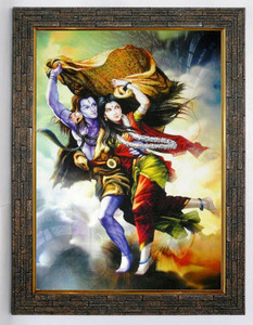 Kalka Art Gallery Digital Reprint 12 inch x 9 inch Painting Price in ...
