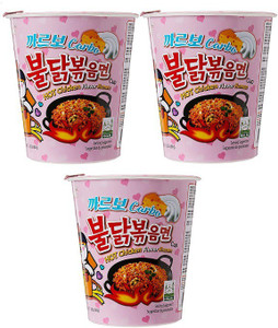 Samyang Carbo Hot Chicken Flavour Raman Cup Noodles 70mg 3 Pack Pack Of 3 Imported Cup