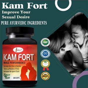 Inlazer Kam Fort Sex Capsules Reduce Premature Ejaculation Power