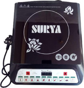 Surya company ka sales induction chulha