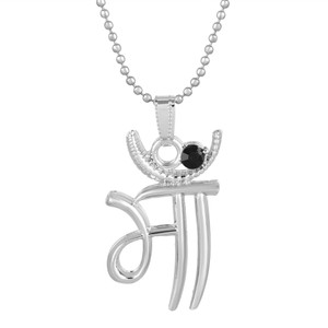Silver Cubic Zirconia Brass Locket 
