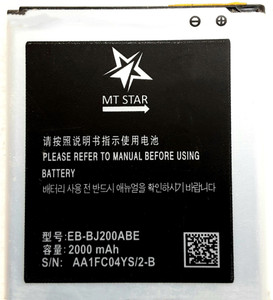 Stable J2.031.M Watch Battery