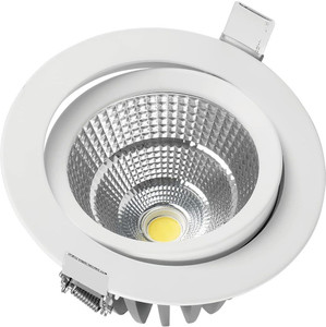 havells crysta cob light OFF 67 Shipping free
