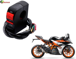 Selifaur S7C65 Bike Headlight On Off Switch Button Signal Light