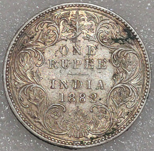 ANTIQUEWAY SCARCE 1882 SILVER ONE RUPEE DOT MINT MARK VICTORIA