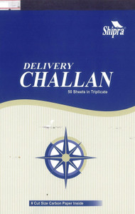Shipra Delivery Challan Book-size Delivery Challan Delivery Challan ...