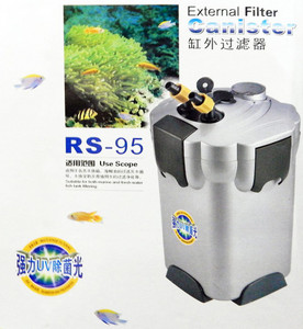 rs electrical canister filter