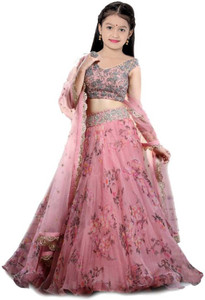 lehenga 11 years