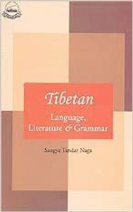 Tibetan Language, Literature and Grammar Buy Tibetan Language