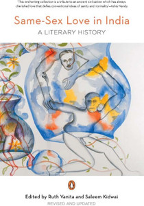 Same Sex Love In India Buy Same Sex Love In India By Saleem Edited By
