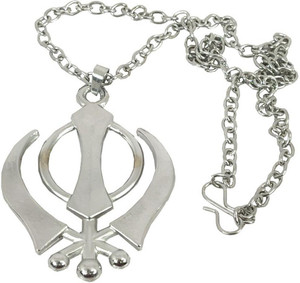  Airtick Silver Large Size Wahe Guru Ji Punjabi Khanda Sardar Symbol 