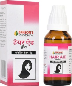 Bakson's Homoeopathy Hair Aid (Internal) Drops Price in India - Buy  Bakson's Homoeopathy Hair Aid (Internal) Drops online at 
