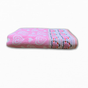 Cotton Bath Bath Towel Price in India - Buy Cotton Bath Bath Towel ...