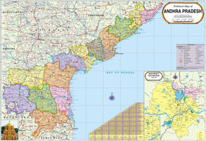 Physical Map Of Andhra Pradesh Andhra Pradesh Map : Political Paper Print - Maps, Educational Posters In  India - Buy Art, Film, Design, Movie, Music, Nature And Educational  Paintings/Wallpapers At Flipkart.com