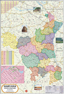 Haryana Map : Political Photographic Paper - Maps, Educational posters