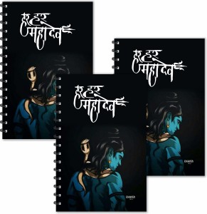 ESCAPER Har Har Mahadev Diaries (Ruled - A5 Size - SUPER SAVER Pack of 3  Diaries) | Shiva Diaries | Devotional Diaries | God Diaries A5 Diary Ruled  160 Pages Price in