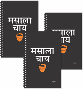 ESCAPER Masala Chai Hindi Quotes Diaries (Ruled - A5 Size - SUPER SAVER