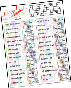 Tambola Tickets Musical Theme Bingo Housie tickets for Tambola Game