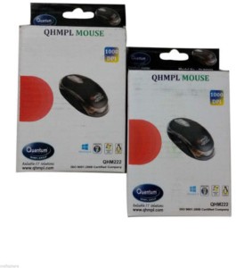 Quantum Qhm Wired Optical Mouse Quantum Flipkart Com