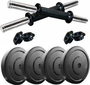 Flipkart gym online dumbbell