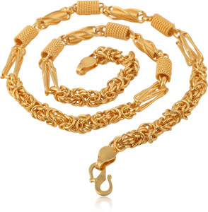 50 gram gold chain design Clearance