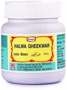 Lot De 6 Pots De Halwa Hamdard 250g - Pâte Aux Ingrédients Naturels - Livraison Gratuite