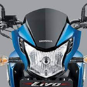 LIVO (BLUE) Bike Headlight Visor Price 