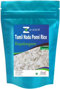 ZIZER Kangayam Tamil Nadu Ponni Rice Premium Quality Ponni Rice (Small