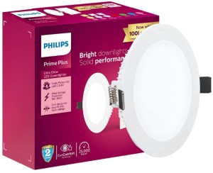 philips led ceiling lights 5w