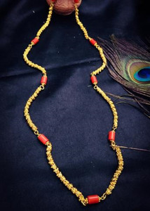 MOTOCARE GOLD CHAIN WITH RED CORAL 