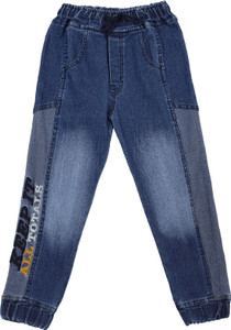 Buy Cremlin Clothing Jogger Fit Boys 