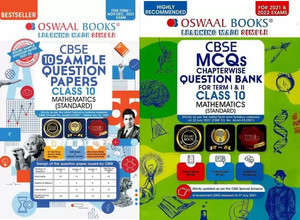 Oswaal CBSE Sample Question Paper Class 10 Mathematics Standard Book ...