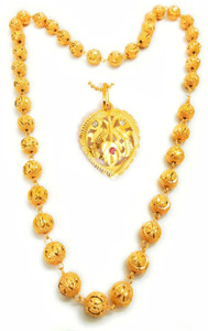 Micro Gold Plated Matar Mala Chain 