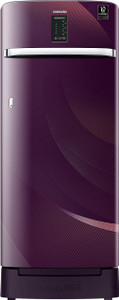 samsung refrigerator 225 litres