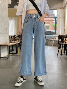 Urbanic Flared Women Blue Jeans - Buy 