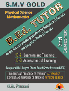 BEd Tutor Physical Science-Mathematics 2nd Semester English: Buy BEd ...