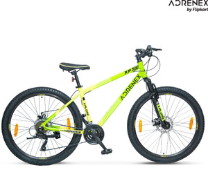 Best cycle in flipkart online